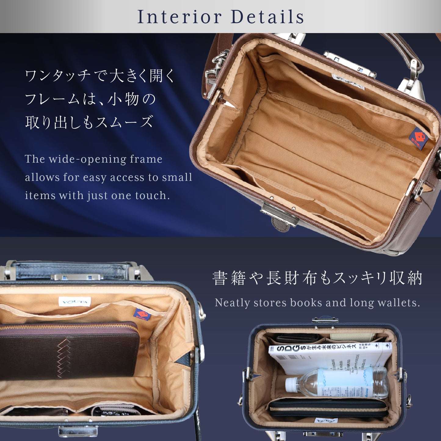 豊岡鞄認定 ダレスバッグ ミニショルダー 本革付属 XSサイズ YK31【Lizard】