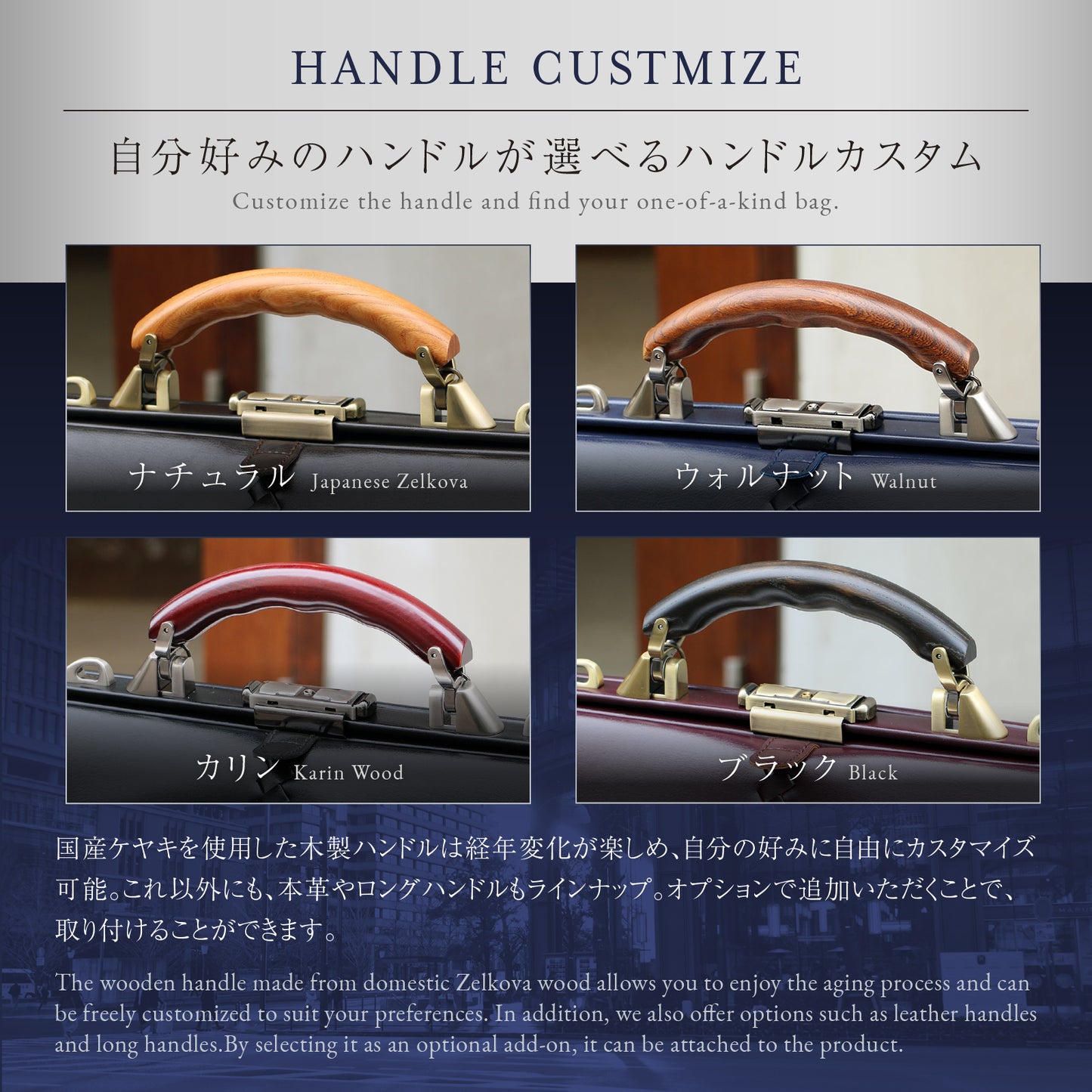 豊岡鞄認定 ダレスバッグ ミニショルダー 本革付属 XSサイズ YK31【Lizard】