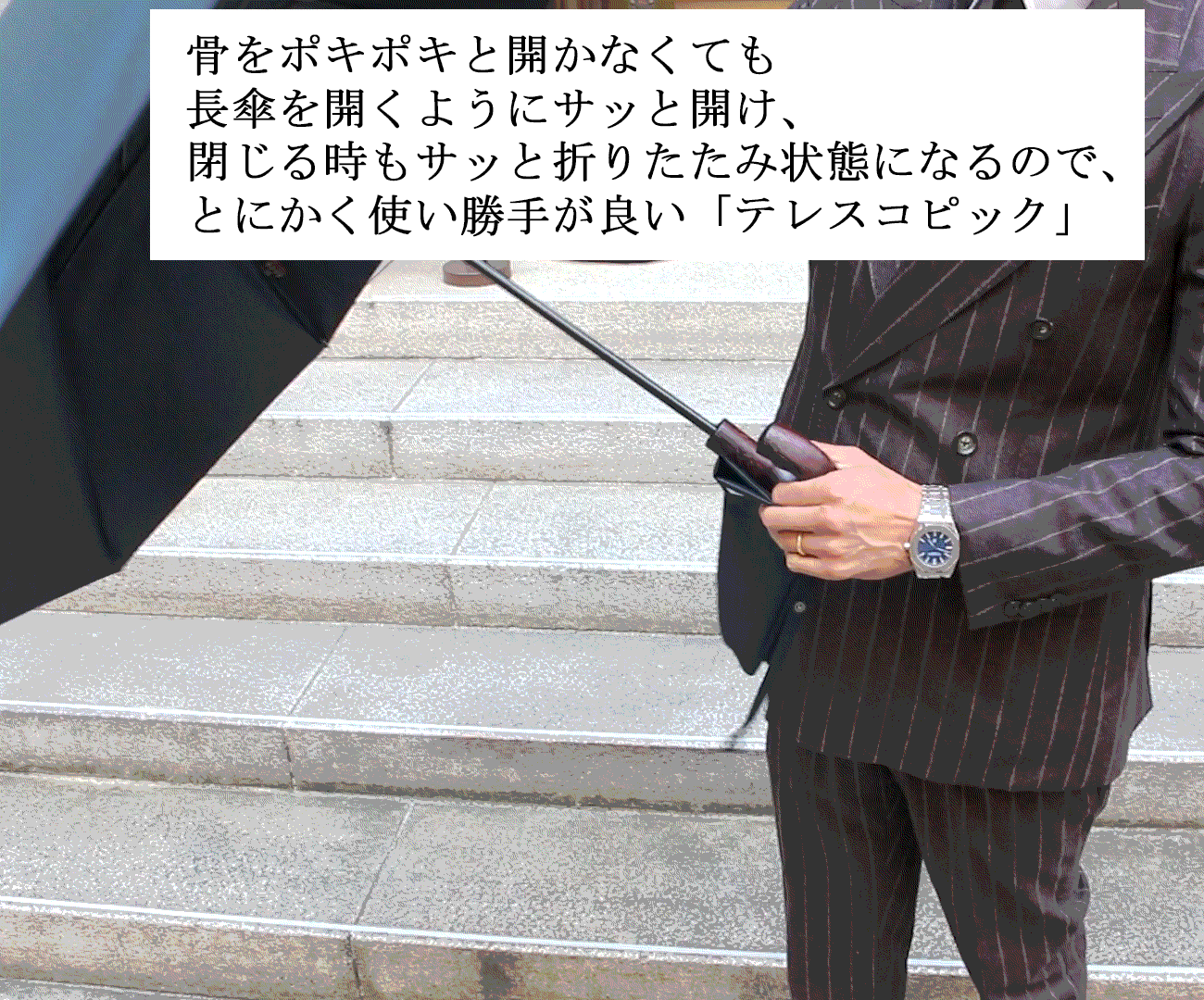 【当店限定品】Ramuda 漆塗り 折り畳み傘 レジメンタル 漆小曲 耐風骨 折りたたみ傘 軽量 55cm ラムダ 甲州織 NM216305-SAX