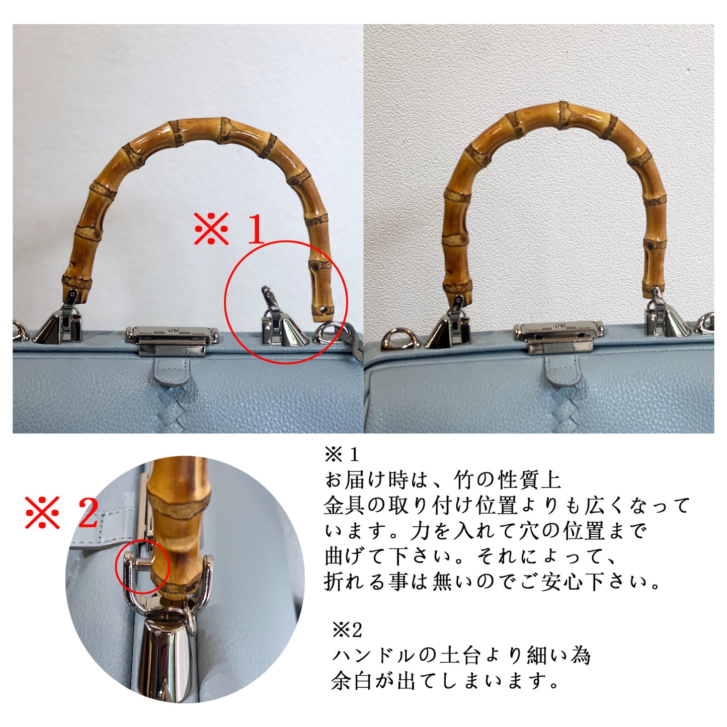 ロングバンブーハンドル単品販売【ネコポス・日時指定不可】y-1063l-bamboo