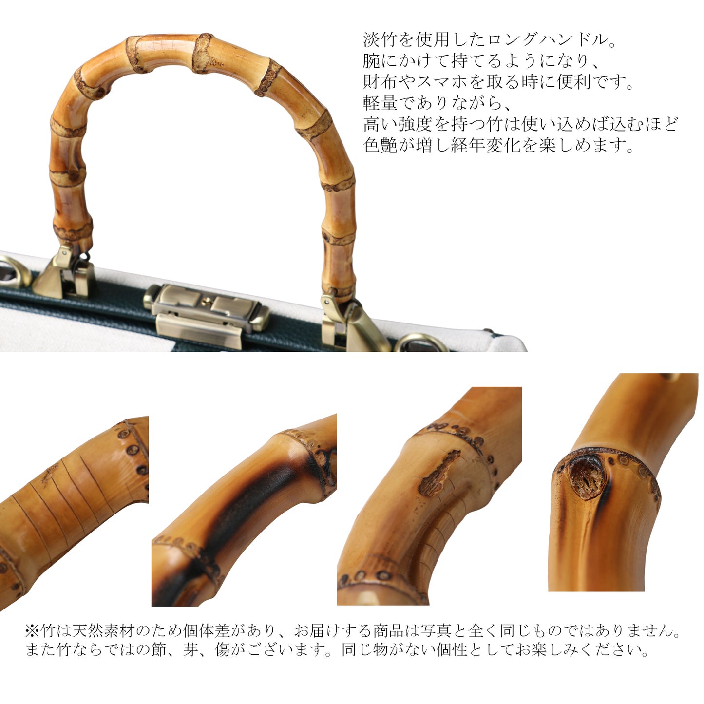 【ロングバンブーハンドルSET】豊岡鞄認定 ダレスバッグ 豊岡鞄 本革付属 XSサイズ YK59E【ELK】