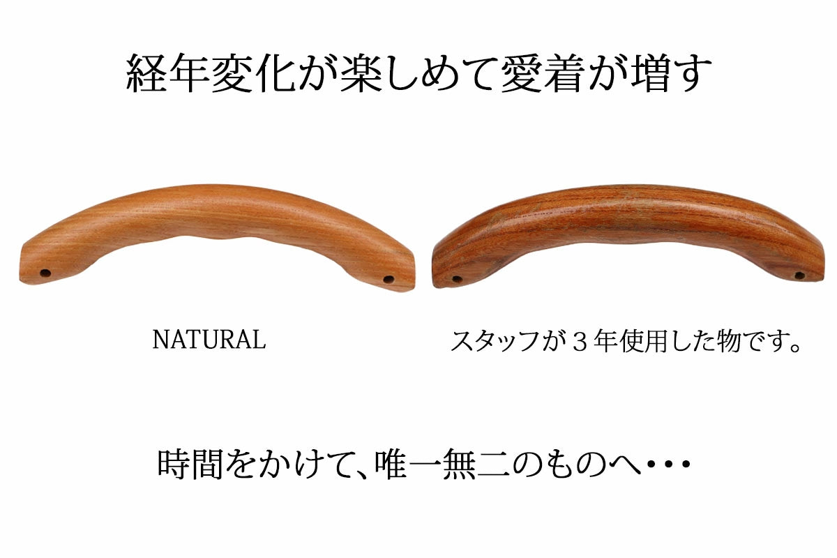 豊岡鞄認定【カリン木手ハンドルSET】ダレスバッグ 豊岡鞄 本革付属 XSサイズ YK59E【ELK】