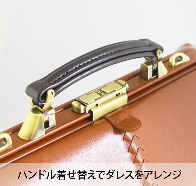合成皮革 ダレスハンドル単品販売【ネコポス・日時指定不可】