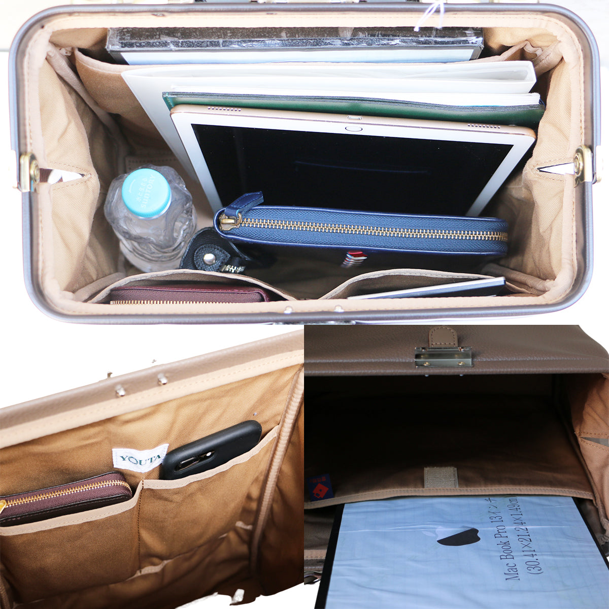 ◆豊岡鞄認定 【カバンの骨SET】ダレスバッグ 本革付属 Mサイズ YK3ME【ELK】トープ