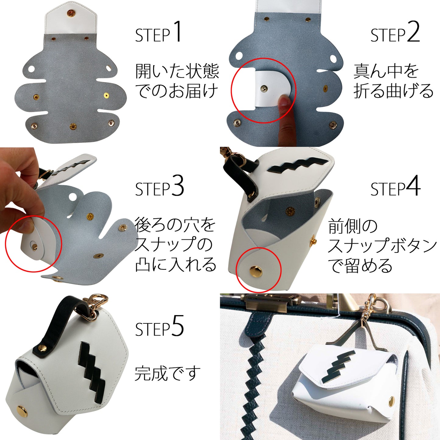 【15個限定カラーオクタビア】 本革 バッグチャーム Y36 【ネコポス・日時指定不可】