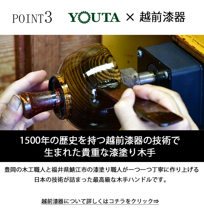【 漆塗り木手SET】豊岡鞄認定 ダレスバッグ 豊岡鞄 Lサイズ YK3【LIZARD】