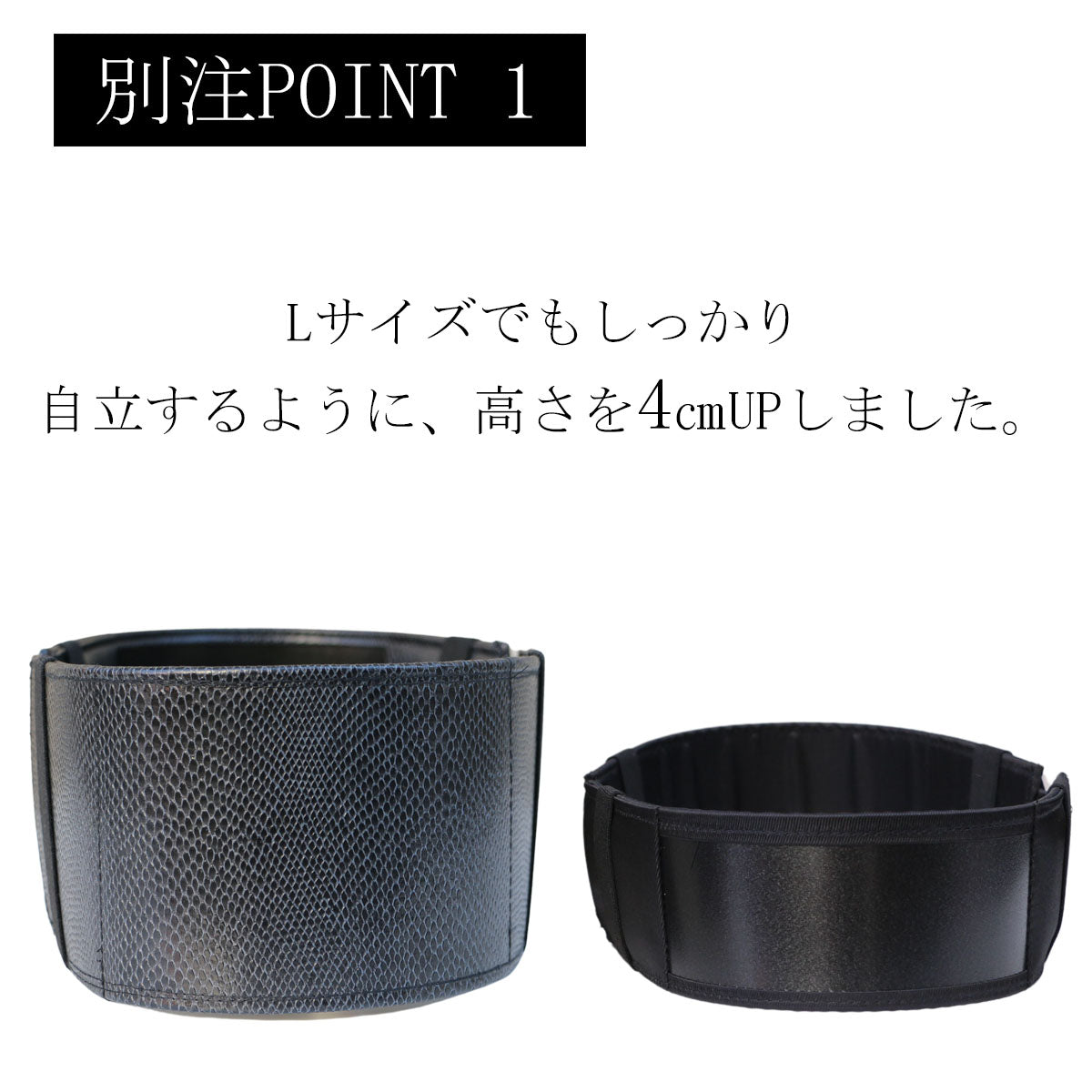 豊岡鞄認定 ダレスバッグ 本革付属 Lサイズ リザード カバンの骨セット YK3【LIZARD】