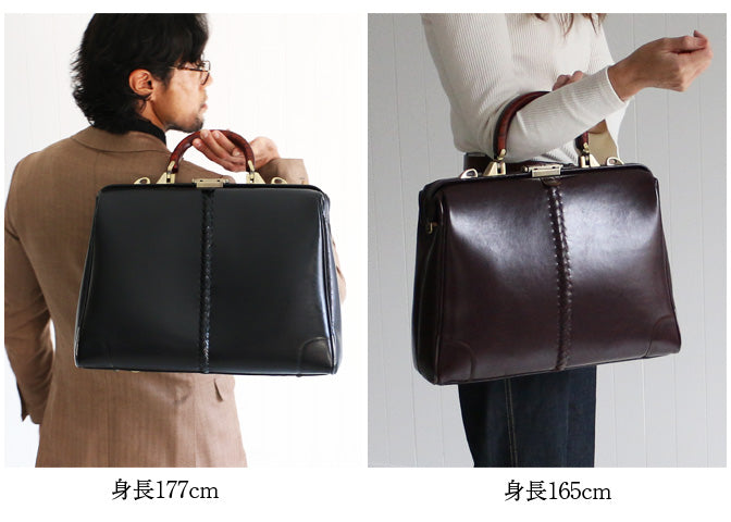 Y1063L ダレス用木手ハンドル単品販売【ネコポス・日時指定不可】