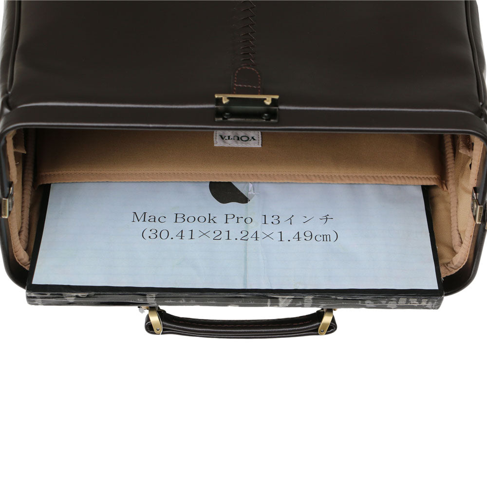 ◆【漆塗りKIJIROロング木手ハンドル】ダレスバッグ 横型 Sサイズ Y4【LIGHT】チョコ