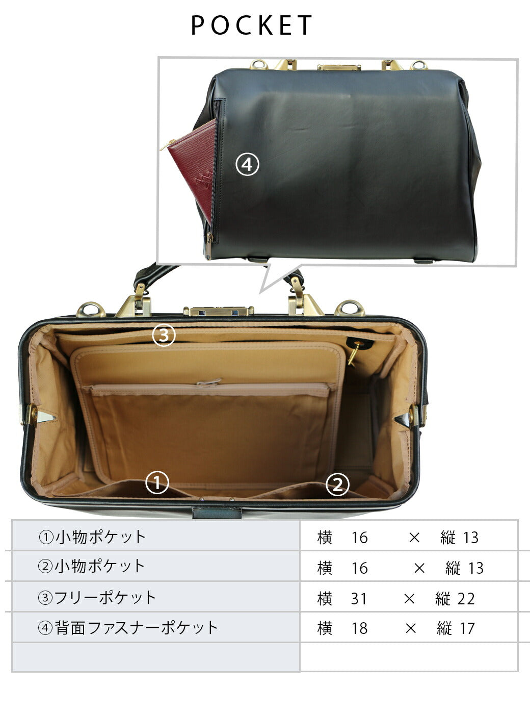 【予約 9月上旬発送】ダレスバッグ 馬革 横型 Sサイズ Y4P YOUTA【限定10個】