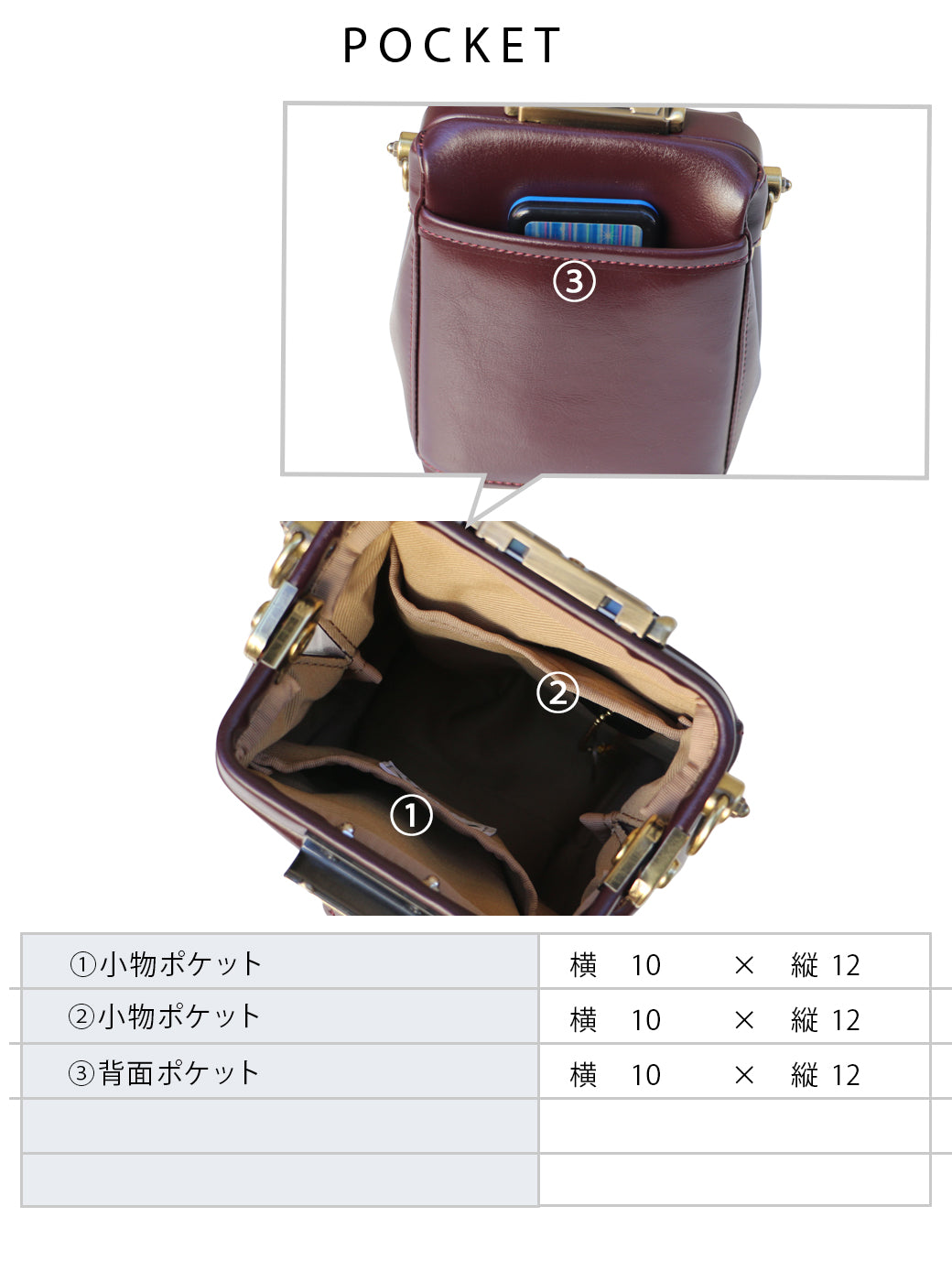 スマホショルダー ミニダレスバッグ Y56【LIGHT】