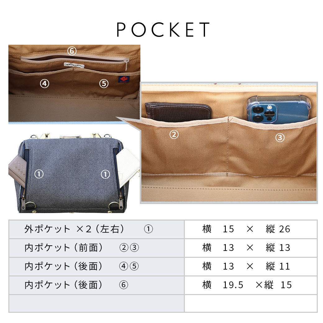 【15個限定カラー オクタビア】横型ダレスバッグ XS YK-0059
