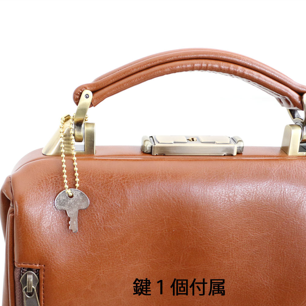 ◆【ウォルナット木手SET】 ミニダレスバッグ縦型 XSサイズ Y60 キャメル