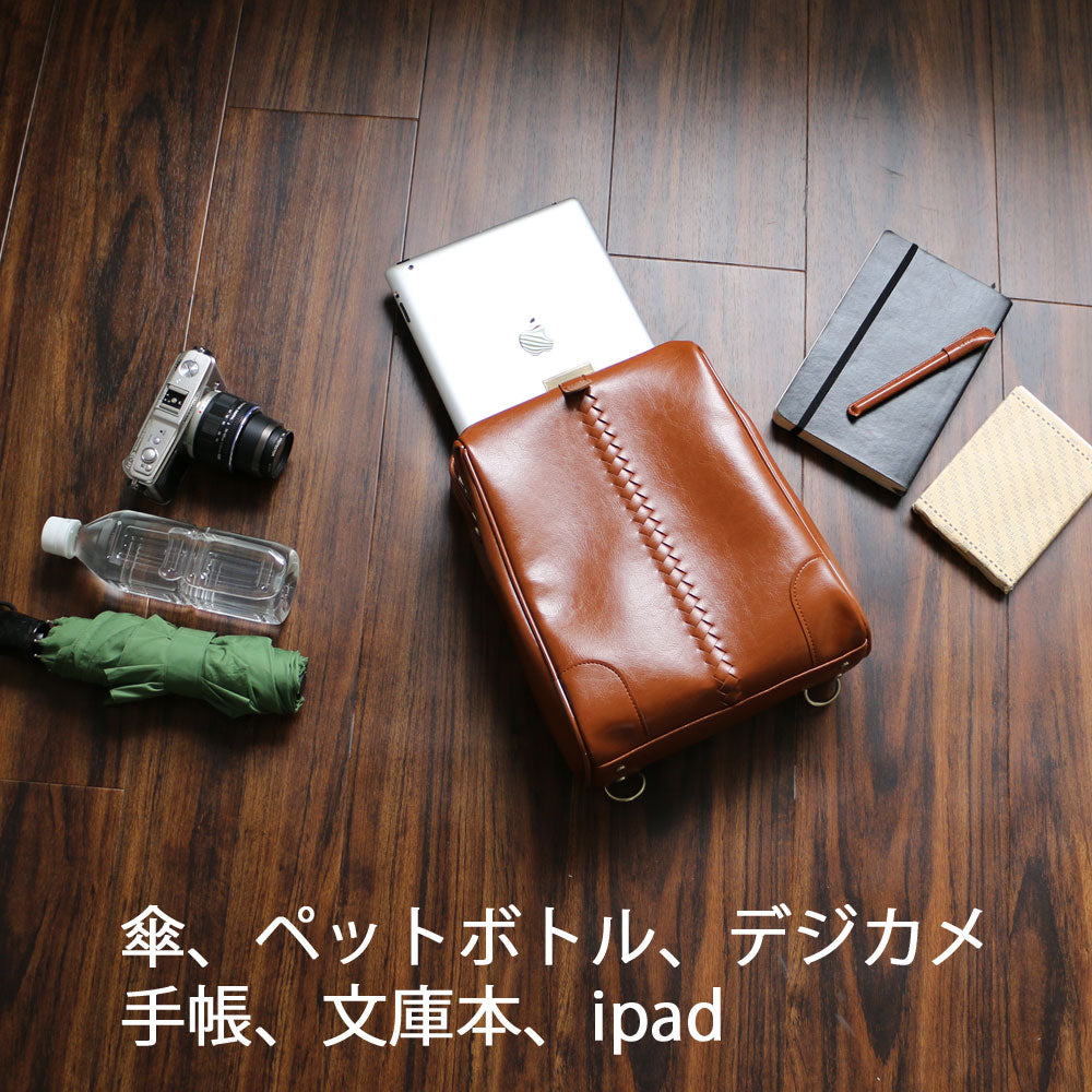 ◆【ウォルナット木手SET】 ミニダレスバッグ縦型 XSサイズ Y60 キャメル