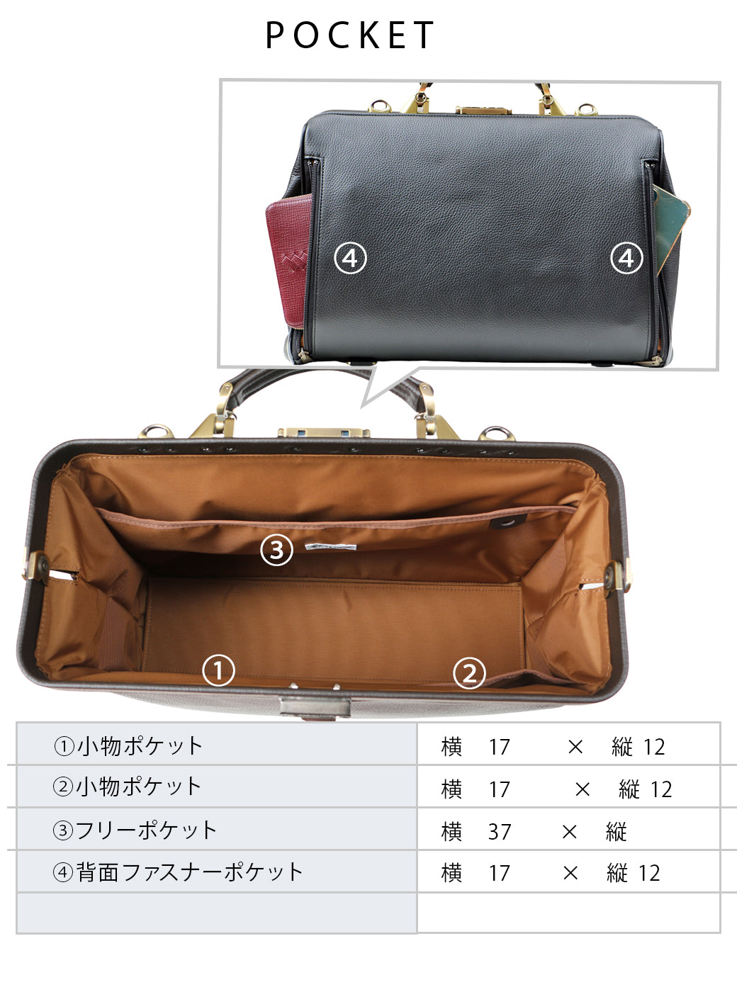 【ロング漆塗りKIJIRO】ウルトラライト 本革 横型ダレスバッグ Mサイズ【YOUTA】【送料無料】