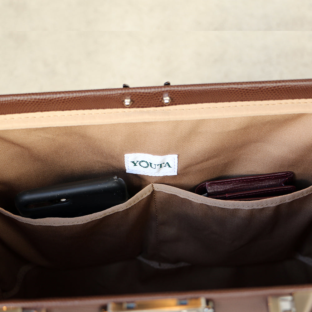 ◆豊岡鞄認定 【カバンの骨SET 】ダレスバッグ 豊岡鞄 本革付属 Lサイズ YK3【LIZARD】チョコ