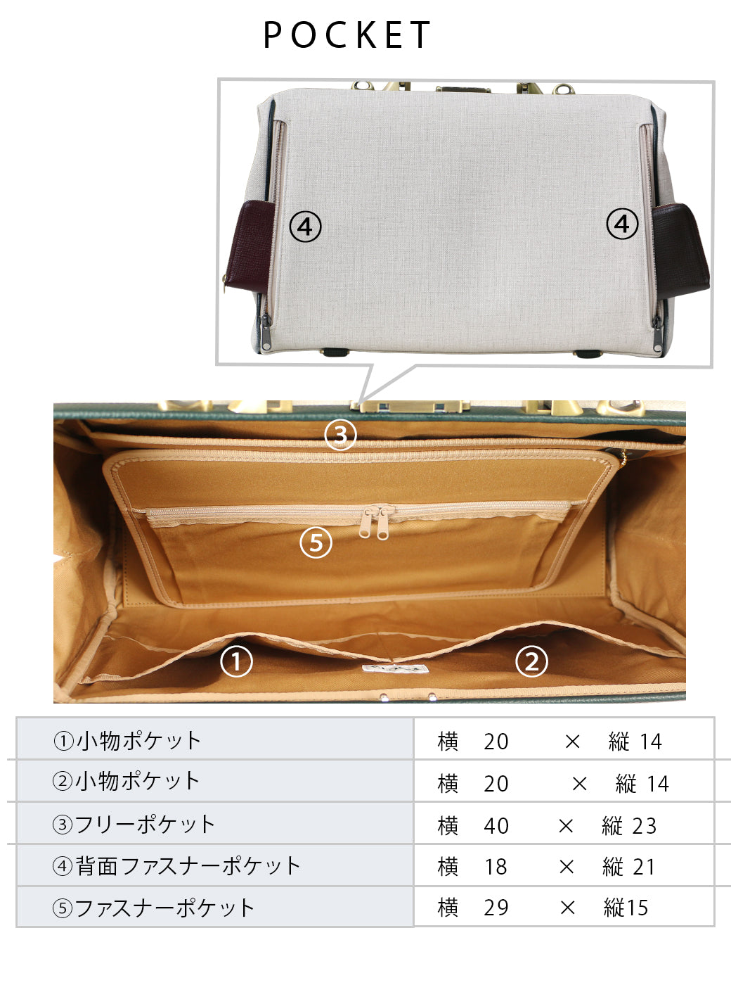 【15個限定カラーオクタビア】横型ダレスバッグ L YK-0002-OCT