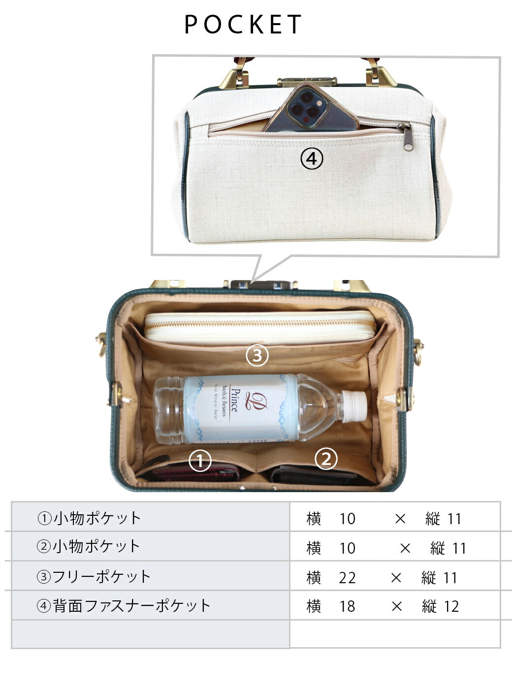 【ロングナチュラル木手セット】【15個限定カラーオクタビア】 ミニダレスショルダー YK31 【送料無料】