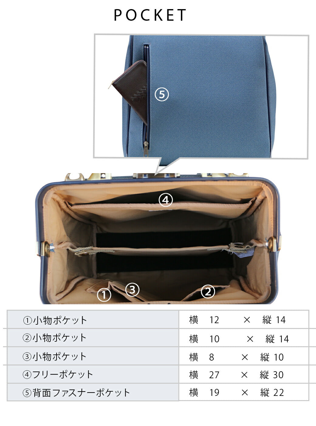 【2025年春15個限定カラーツイード】 縦型ダレスバッグM YK3M