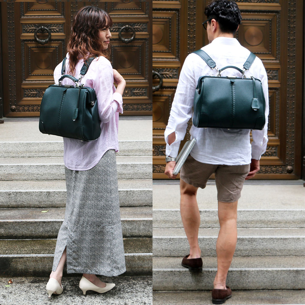 【べっ甲柄アセテートハンドルSET】豊岡鞄認定 ダレスバッグ 豊岡鞄 本革付属 Sサイズ YK4E【ELK】
