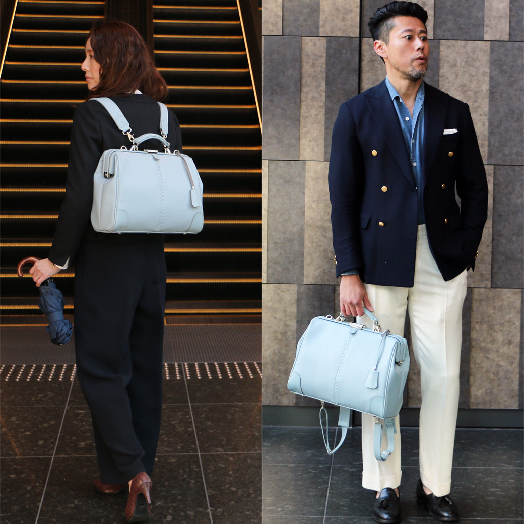 【べっ甲柄アセテートハンドルSET】豊岡鞄認定 ダレスバッグ 豊岡鞄 本革付属 Sサイズ YK4E【ELK】