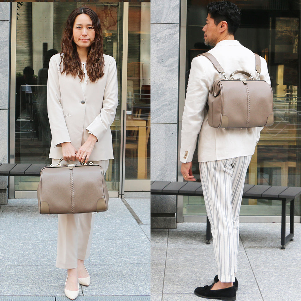 豊岡鞄認定【木手ウォルナットハンドルSET】ダレスバッグ 豊岡鞄 本革付属 Sサイズ YK4E【ELK】