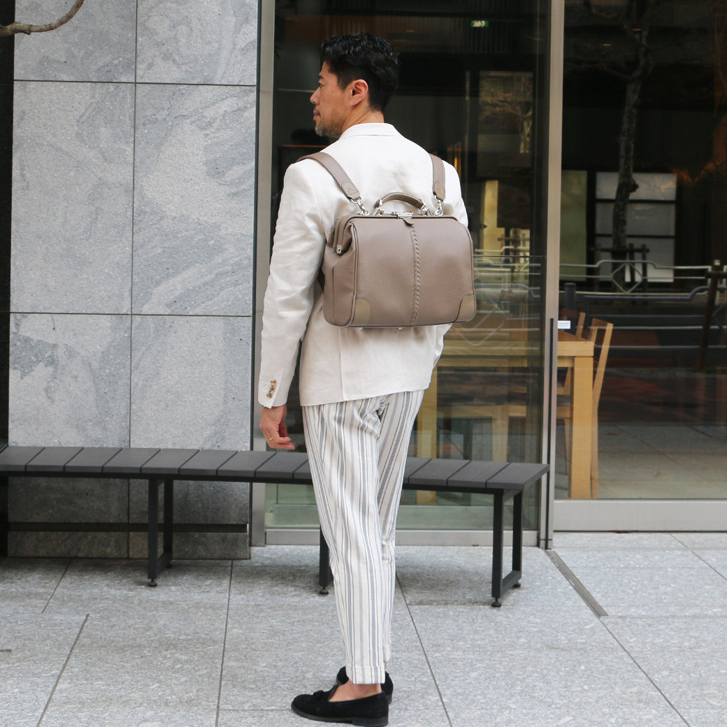豊岡鞄認定【カバンの骨セット】ダレスバッグ 豊岡鞄 本革付属 Sサイズ YK4E【ELK】