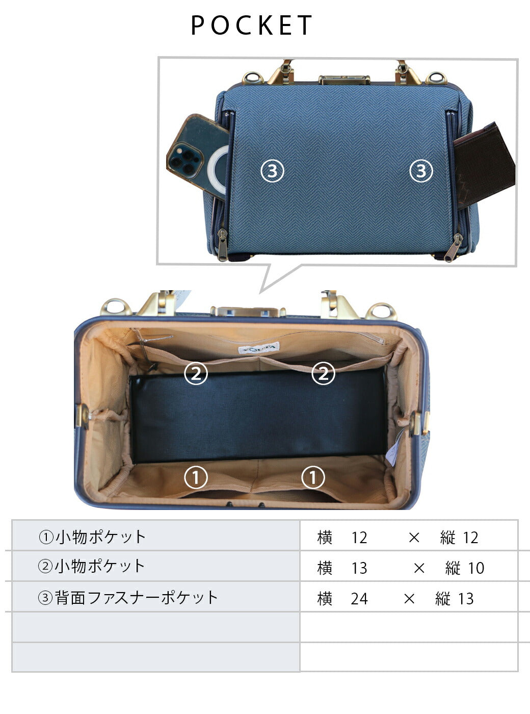 【2025年春15個限定カラーツイード】横型 ダレスバッグ XS YK59