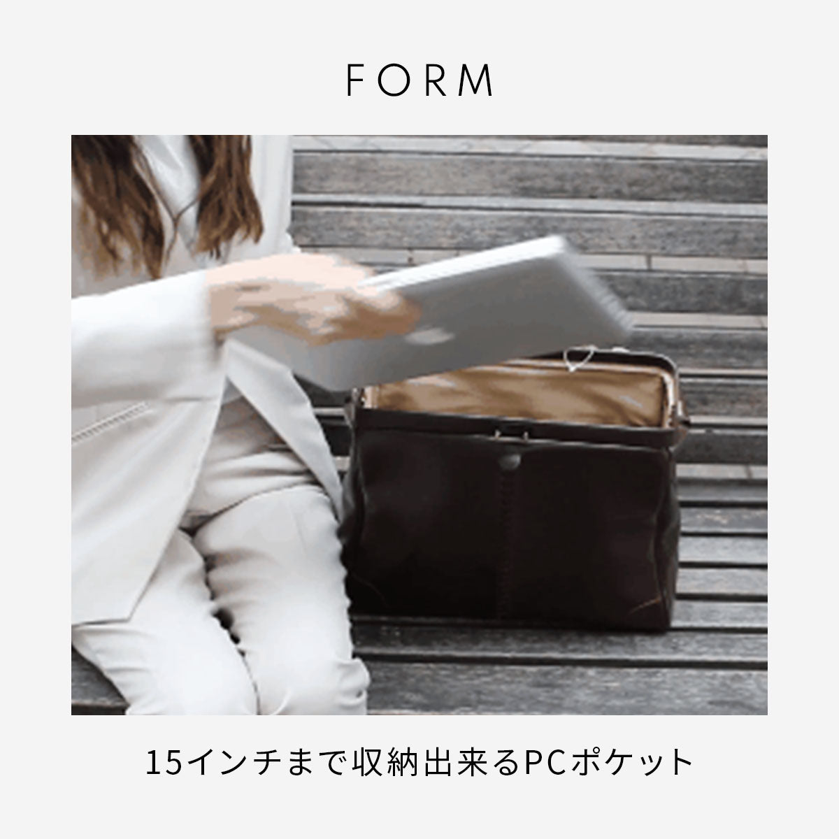 ダレスバッグ 横型 Mサイズ Y7【LIGHT】