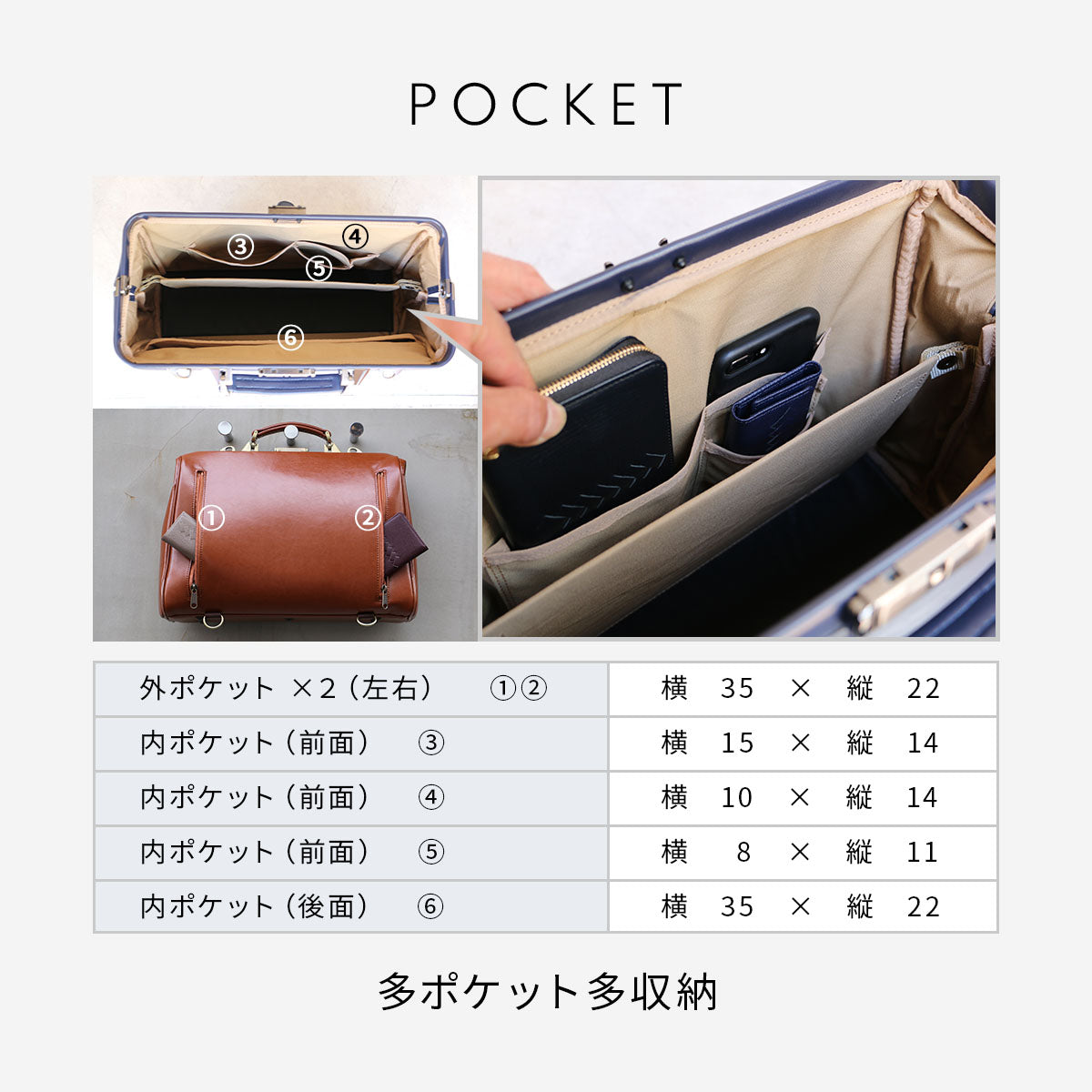 ダレスバッグ 横型 Mサイズ Y7【LIGHT】