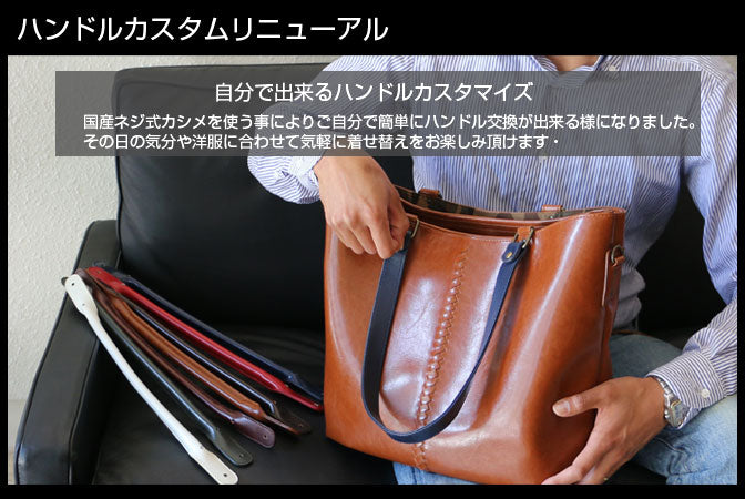 (付属品)Y1022 平手ハンドル単品【ネコポス・日時指定不可】