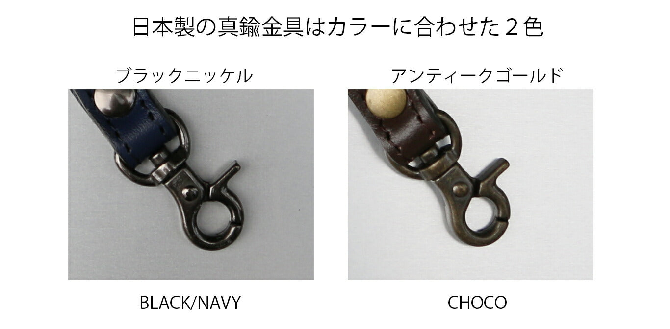 ストラップ 革 レザー キャリー ケース スマホ 本革 ダレスバッグ 出張