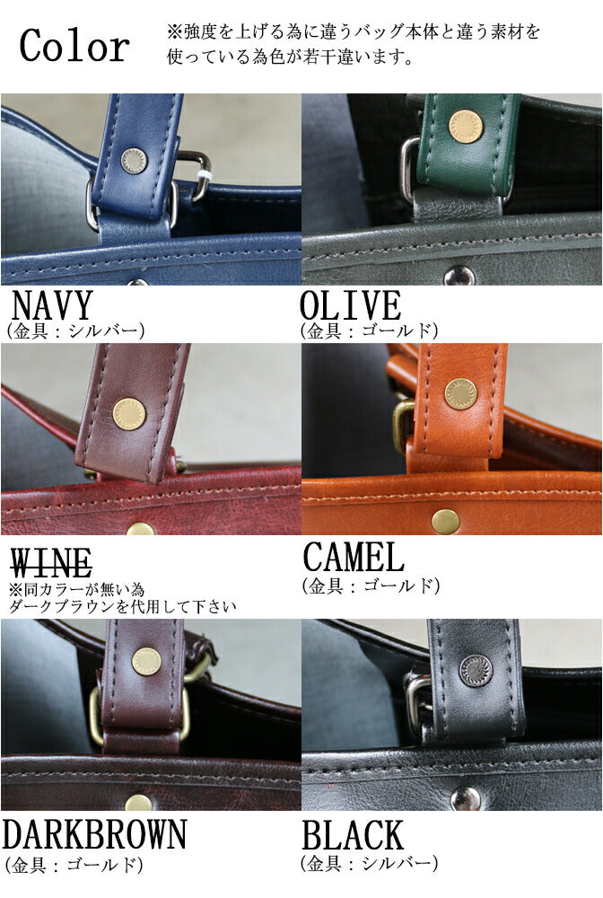 (付属品)Y1022 平手ハンドル単品【ネコポス・日時指定不可】