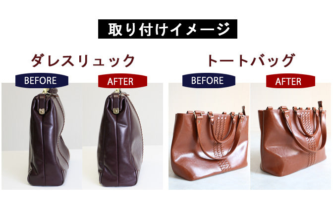 カバンの骨 BAGBONE ハイタイプ リザード Y-0104-emboss