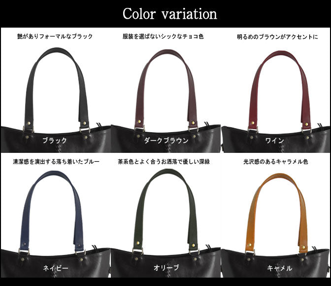 (付属品)Y1025 平手長ハンドル単品【ネコポス・日時指定不可】