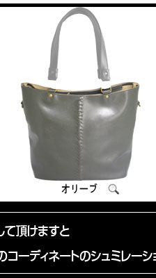 (付属品)Y1025 平手長ハンドル単品【ネコポス・日時指定不可】