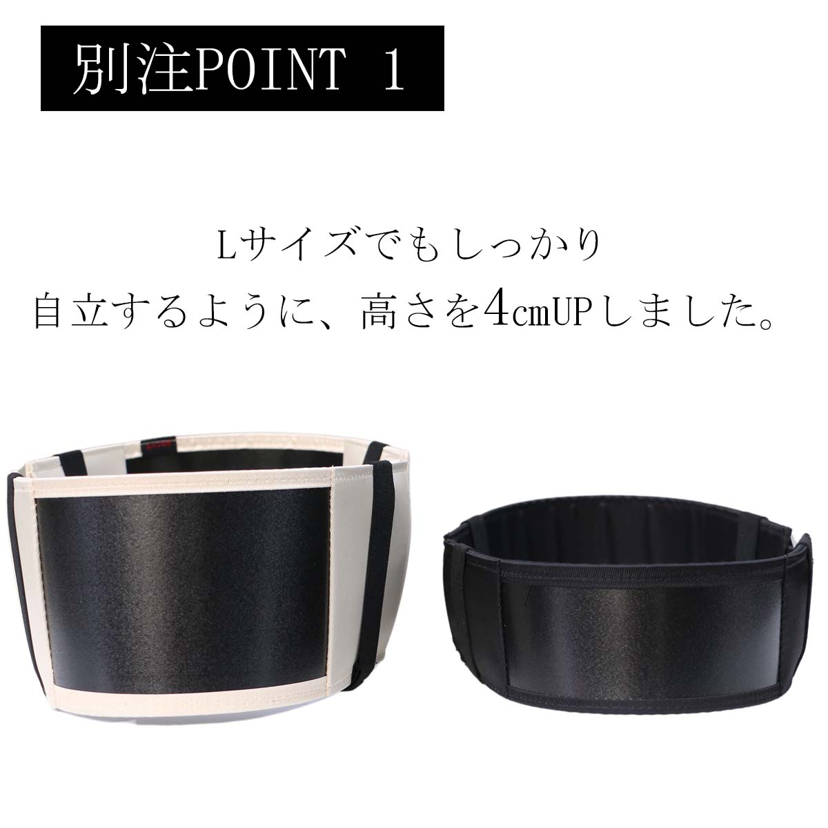 ダレスバッグ バッグの骨 型崩れ防止