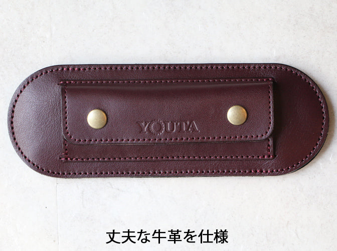 肩パッド 胸パッド バッグ付属品 日本製 豊岡 ショルダーベルト リュックベルト 本革