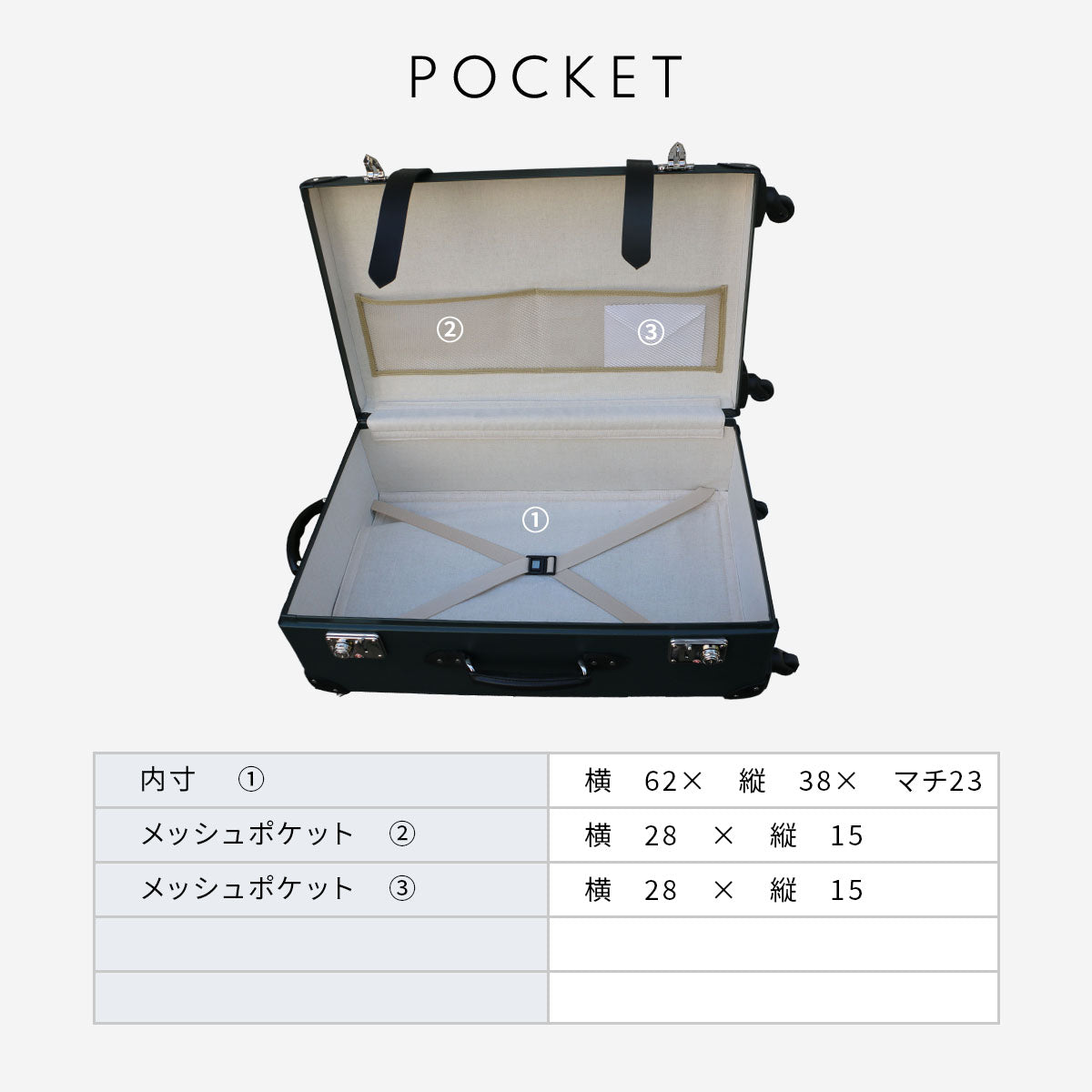 Y-1074L ヴァルカンファイバー スーツケース トラベルケース 59L 3泊~5泊用(オーダーメイド商品)