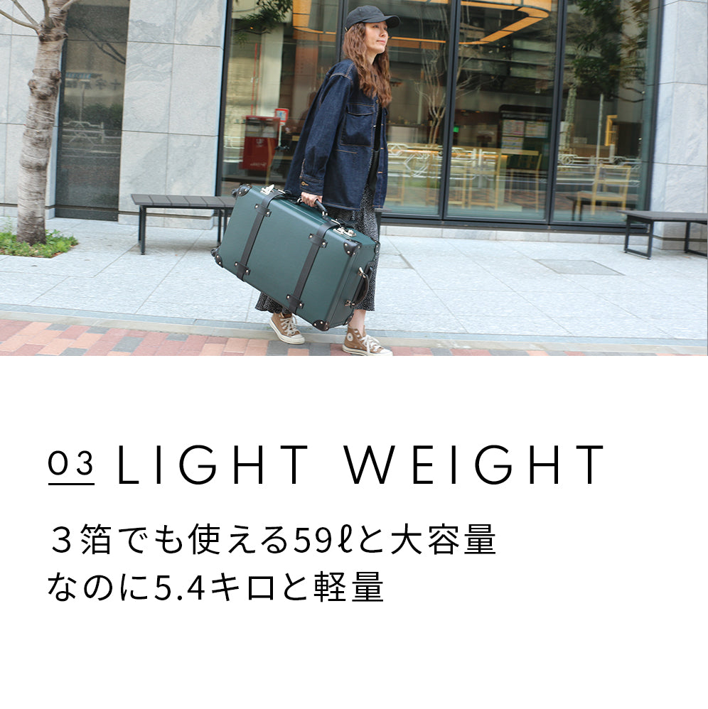 Y-1074L ヴァルカンファイバー スーツケース トラベルケース 59L 3泊~5泊用(オーダーメイド商品)
