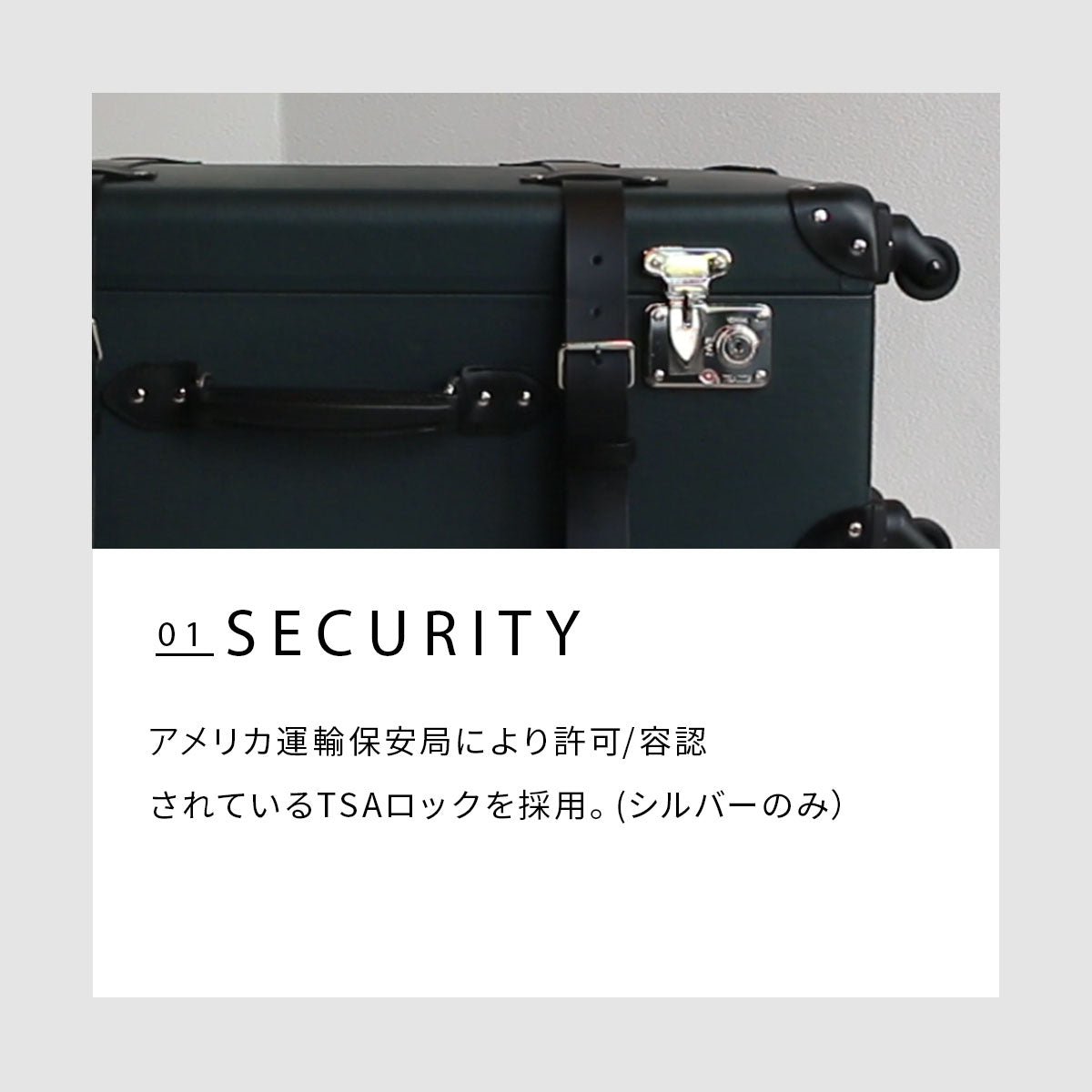 Y-1074L ヴァルカンファイバー スーツケース トラベルケース 59L 3泊~5泊用(オーダーメイド商品)