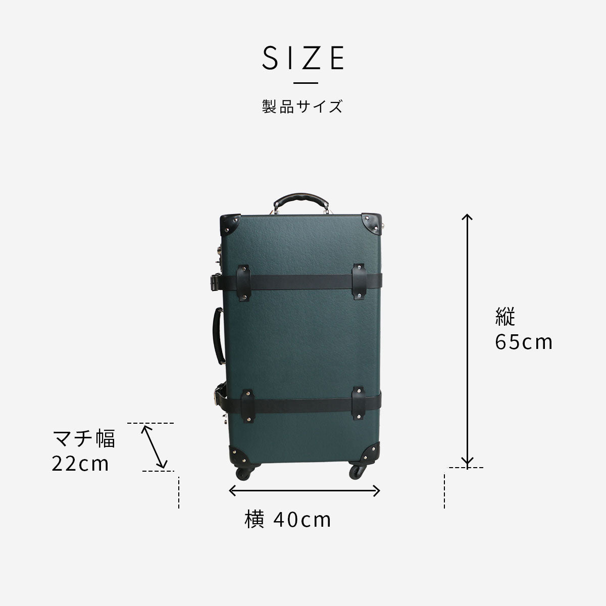 Y-1074L ヴァルカンファイバー スーツケース トラベルケース 59L 3泊~5泊用(オーダーメイド商品)