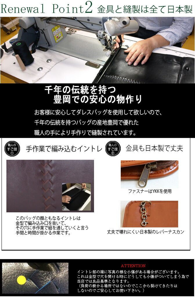 y34 折り畳み傘ケース