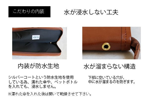 y34 折り畳み傘ケース