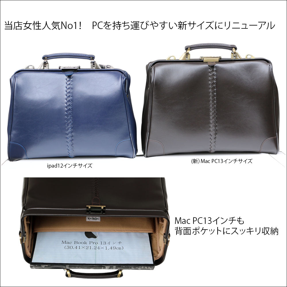 横型 ダレスバッグ Sサイズ Y4【LIGHT】