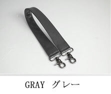 (付属品) 肩掛けストラップ 【ネコポス・日時指定不可】
