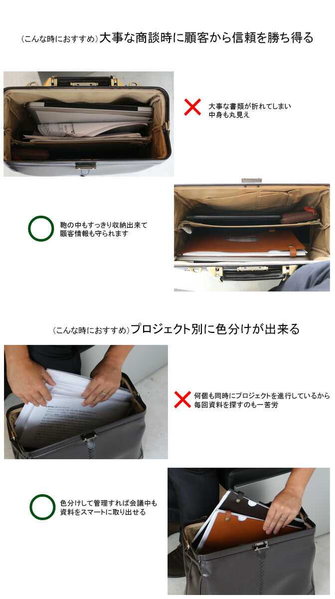 クリアファイル ファイルケース レザー