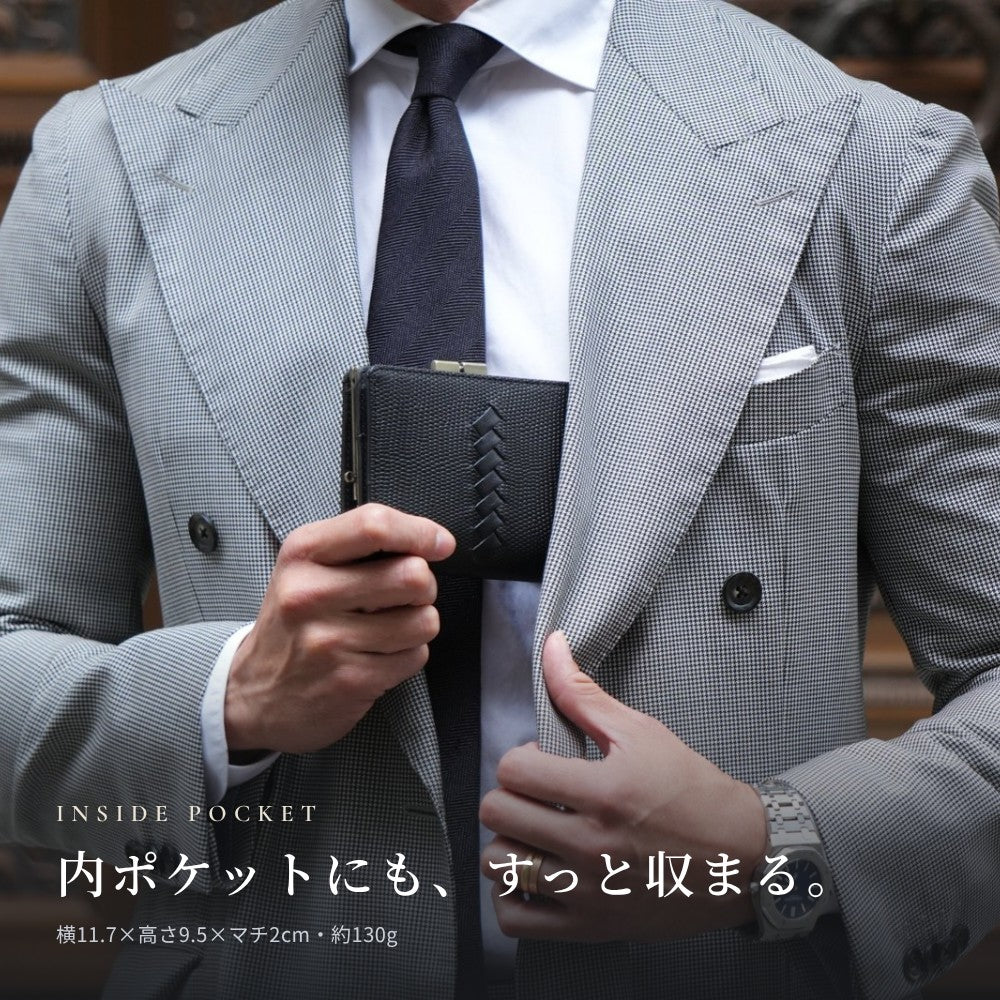 11/2(火) 11:00～予約スタート　【日本製】リザード型押し がま口二つ折り財布 Y1101