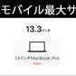 【カバンの骨セット】【15個限定カラーオクタビア】　縦型ダレスバッグM　YK3M