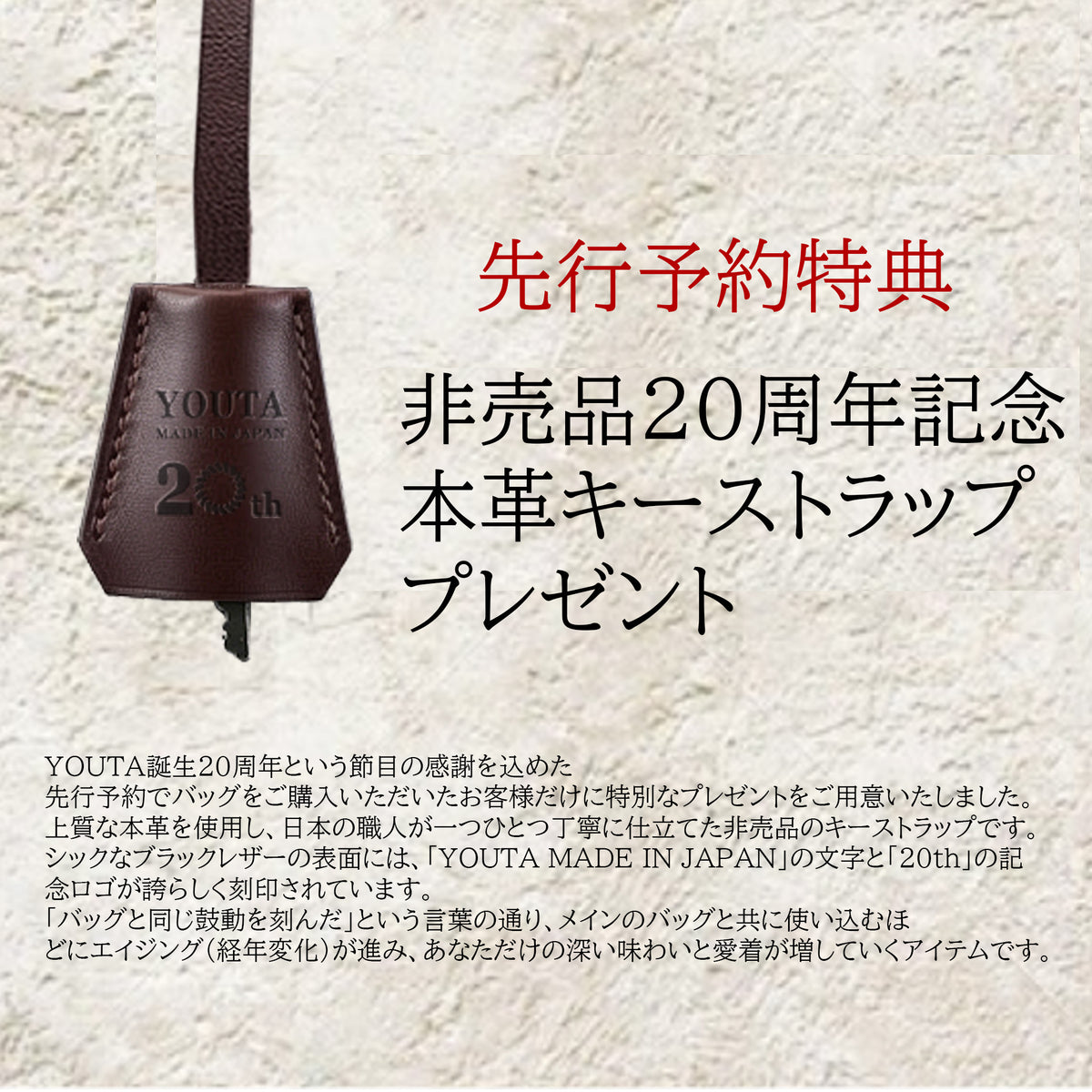 【附早鳥優惠】 公事包 橫式 M尺寸 20週年限定斜紋軟呢 灰色YK7